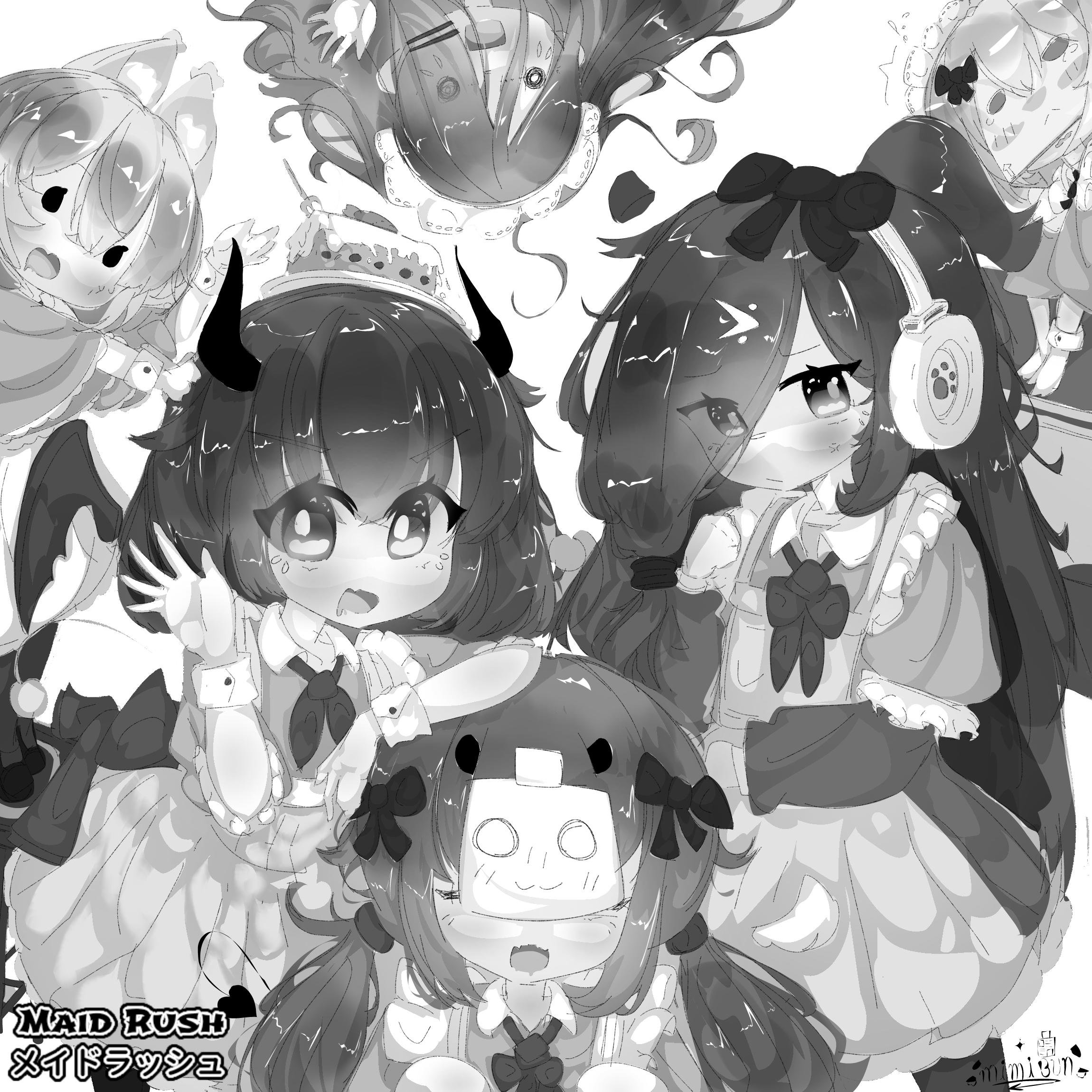 Maid Rush